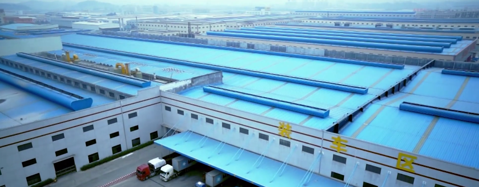 4008云顶集团(国际)股份有限公司