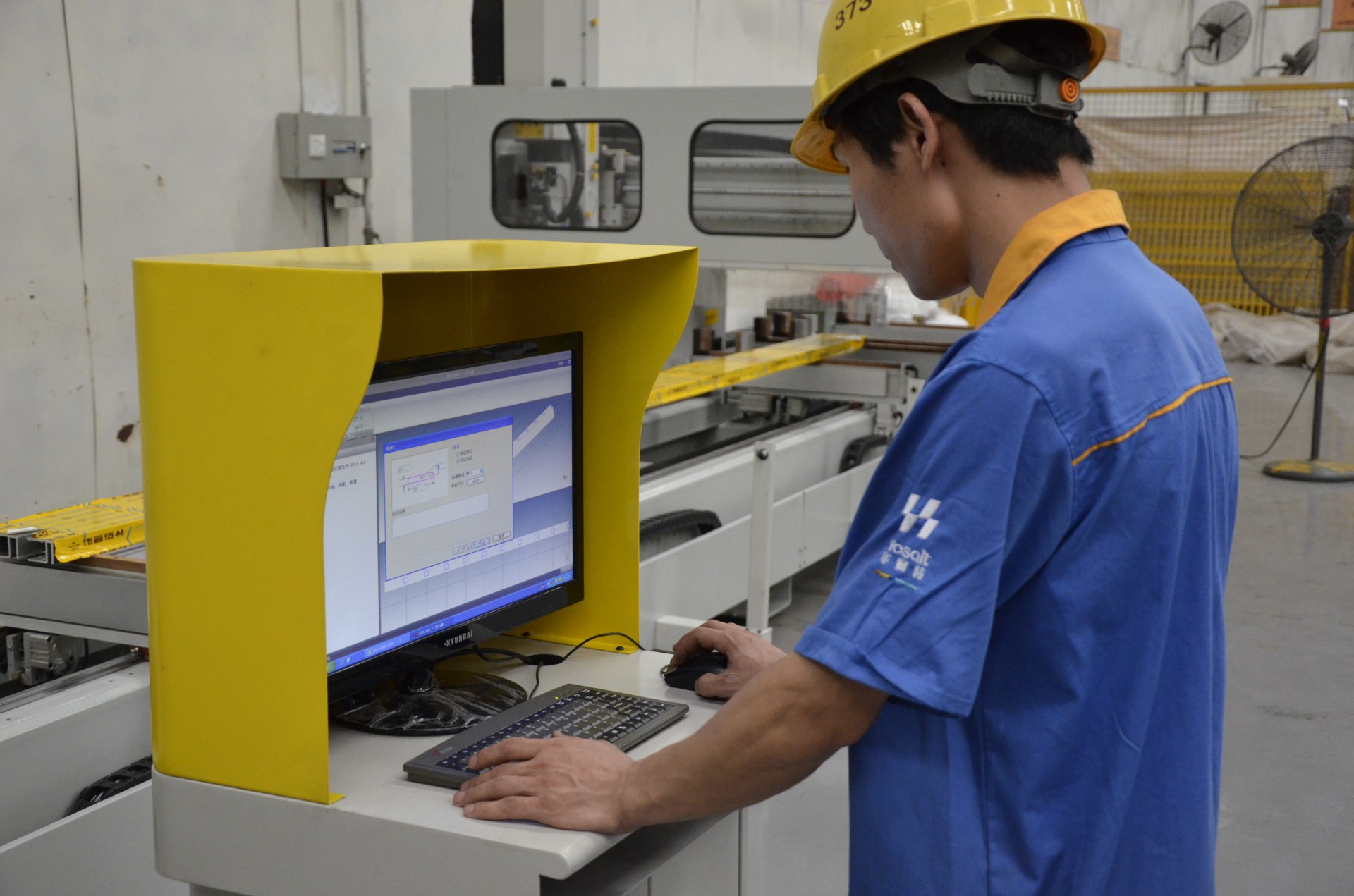 4008云顶集团(国际)股份有限公司