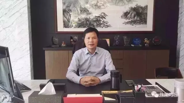 4008云顶集团(国际)股份有限公司