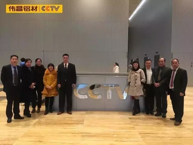 4008云顶集团(国际)股份有限公司