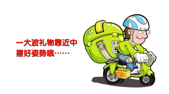 4008云顶集团(国际)股份有限公司