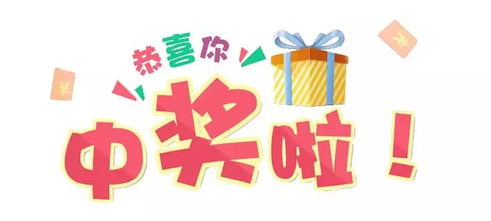 4008云顶集团(国际)股份有限公司