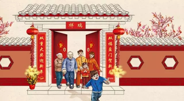 4008云顶集团(国际)股份有限公司