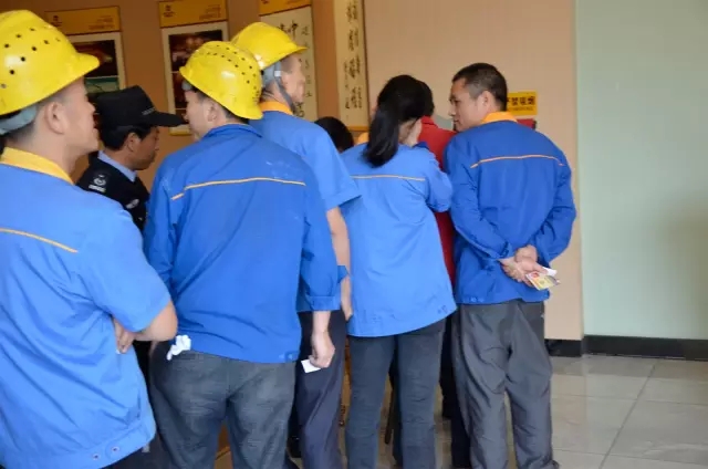 4008云顶集团(国际)股份有限公司