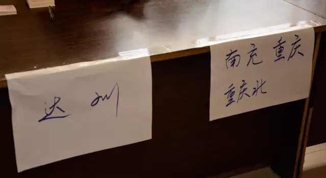 4008云顶集团(国际)股份有限公司