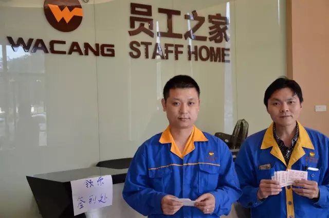 4008云顶集团(国际)股份有限公司