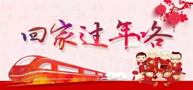 4008云顶集团(国际)股份有限公司