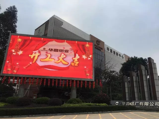 4008云顶集团(国际)股份有限公司