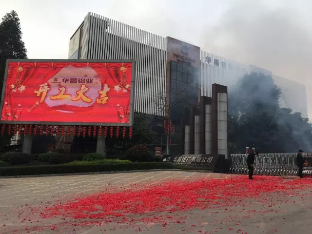 4008云顶集团(国际)股份有限公司