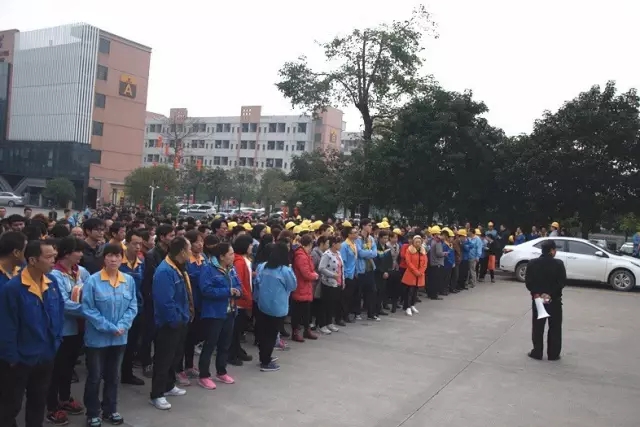 4008云顶集团(国际)股份有限公司