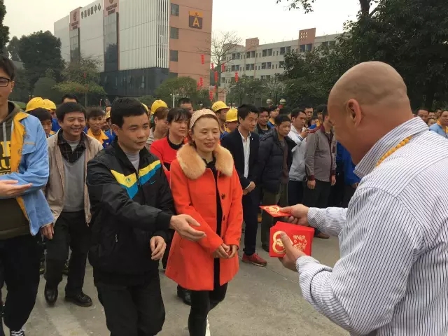 4008云顶集团(国际)股份有限公司