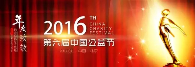 4008云顶集团(国际)股份有限公司