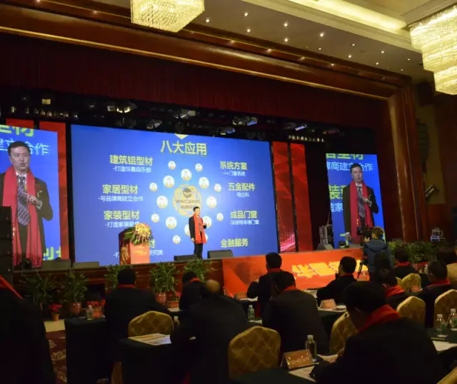 4008云顶集团(国际)股份有限公司