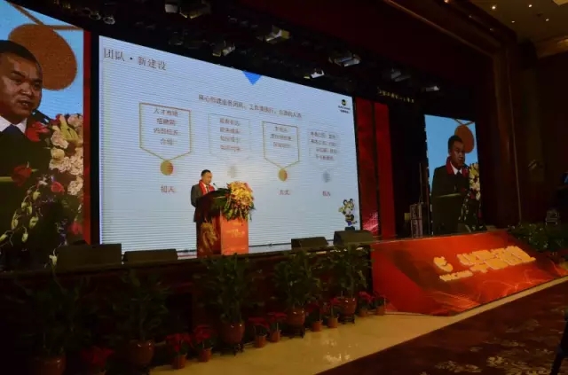 4008云顶集团(国际)股份有限公司