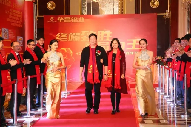 4008云顶集团(国际)股份有限公司