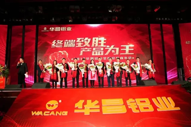 4008云顶集团(国际)股份有限公司