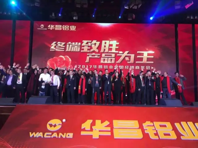 4008云顶集团(国际)股份有限公司