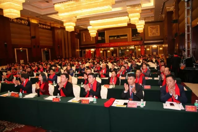 4008云顶集团(国际)股份有限公司