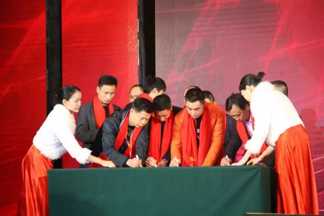 4008云顶集团(国际)股份有限公司