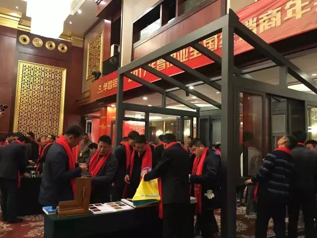 4008云顶集团(国际)股份有限公司