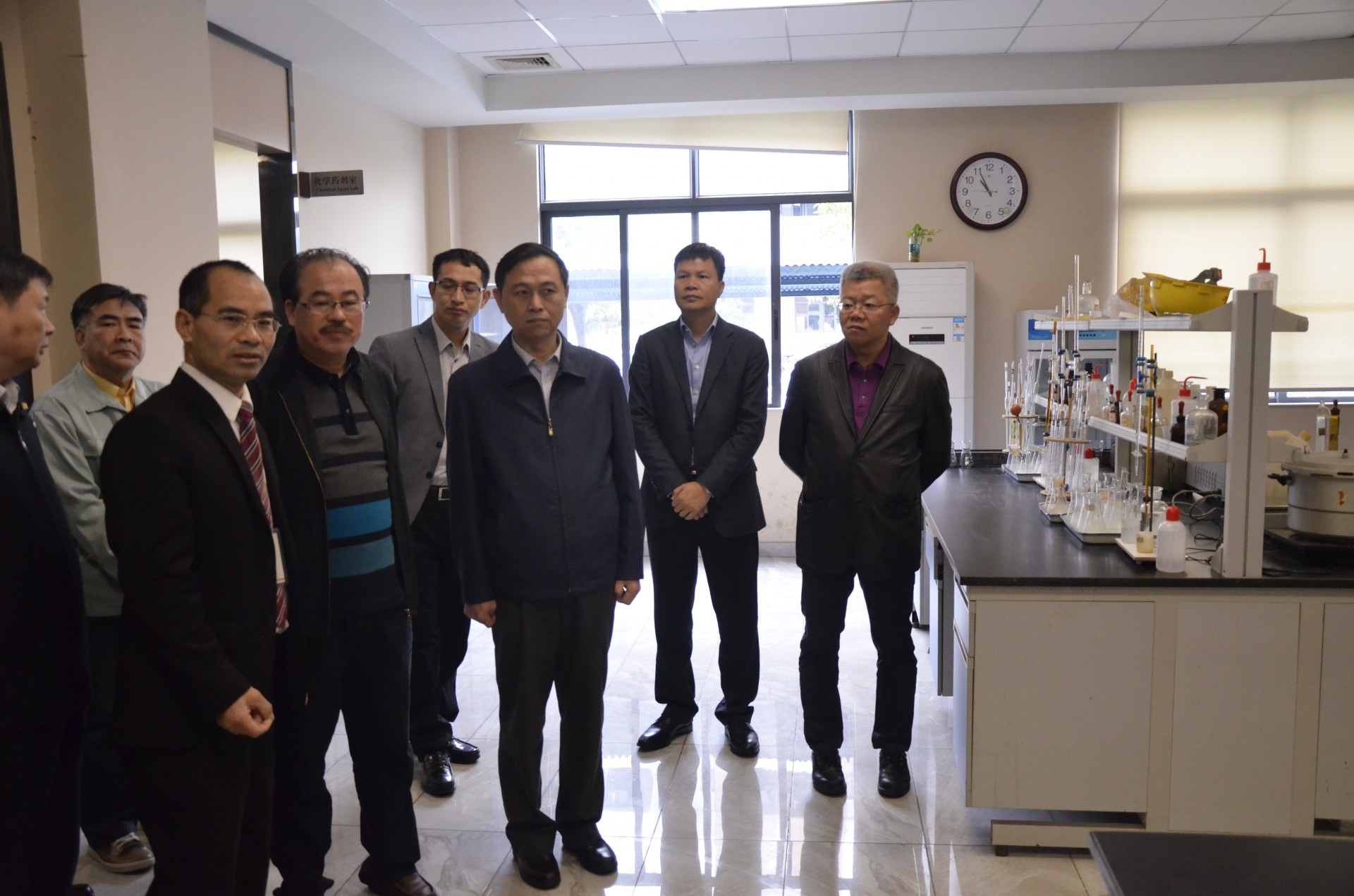 4008云顶集团(国际)股份有限公司