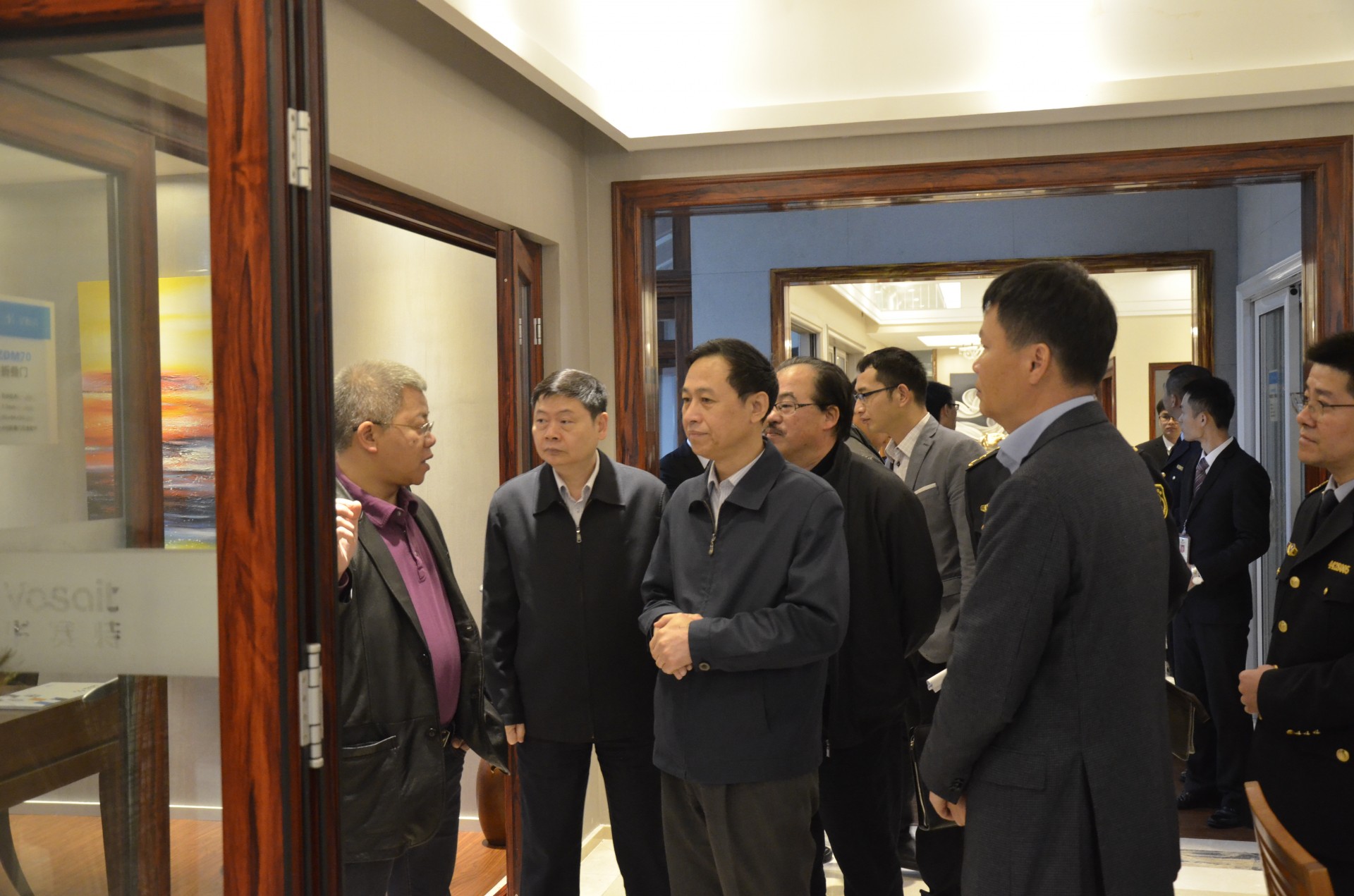 4008云顶集团(国际)股份有限公司