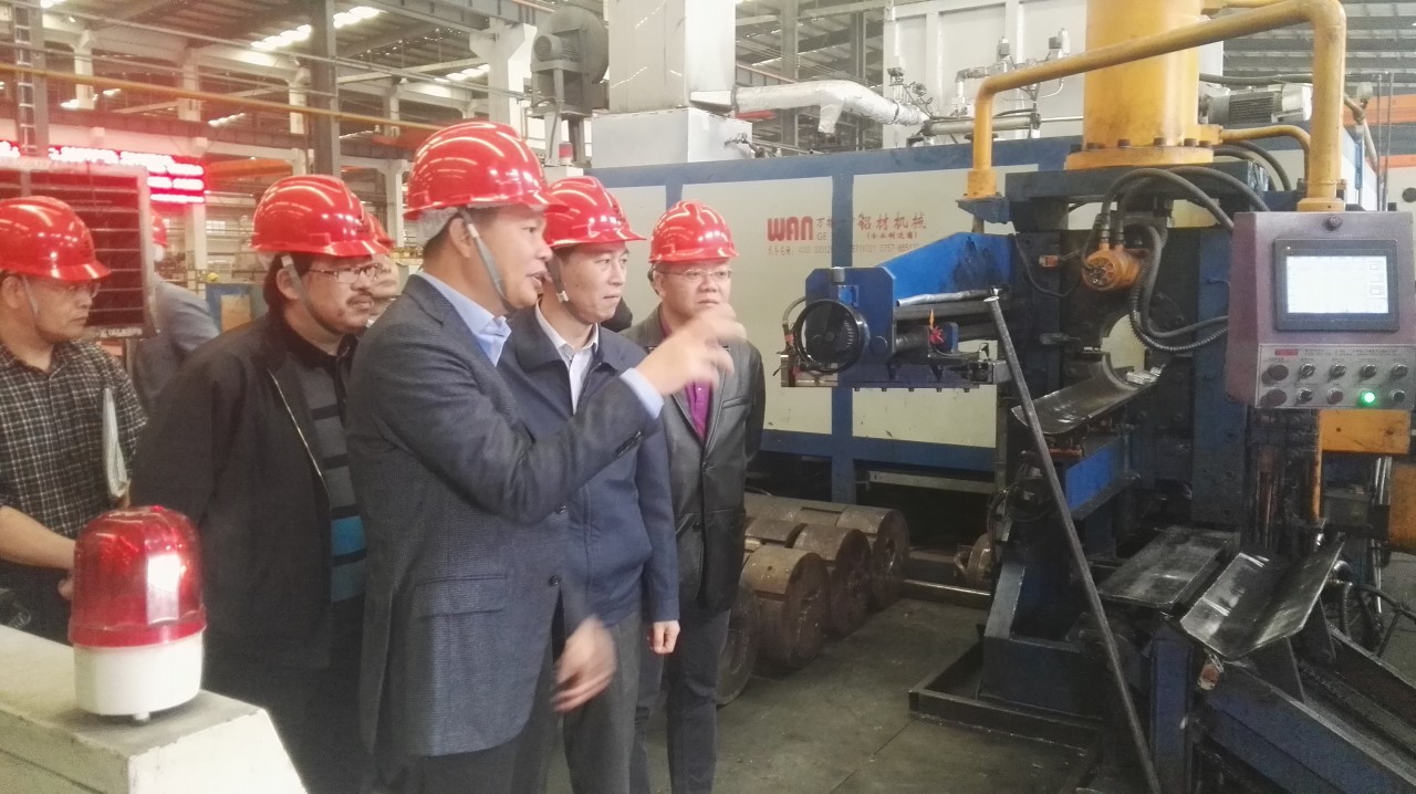 4008云顶集团(国际)股份有限公司