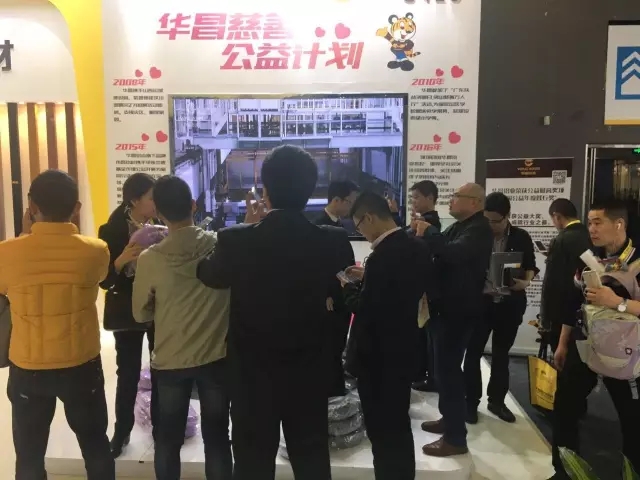 4008云顶集团(国际)股份有限公司