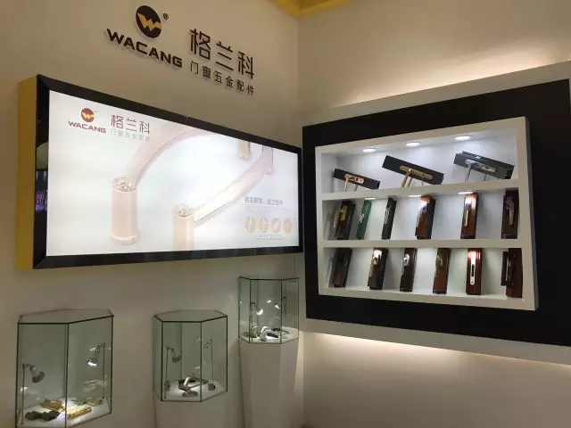 4008云顶集团(国际)股份有限公司