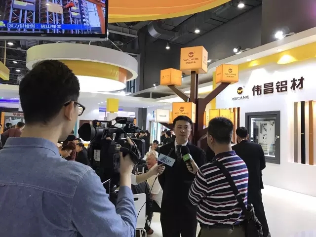 4008云顶集团(国际)股份有限公司