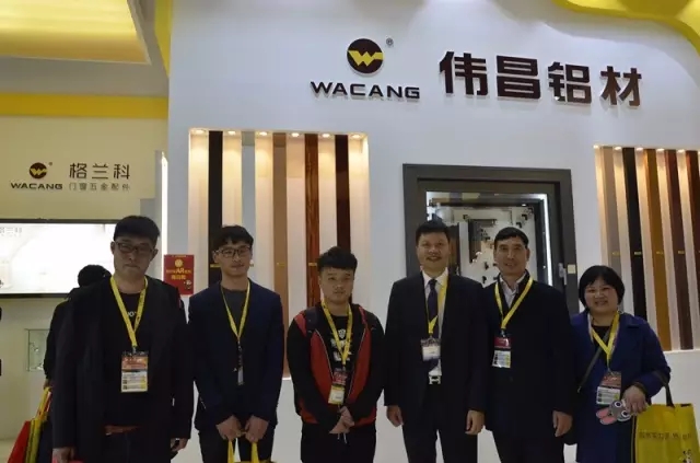 4008云顶集团(国际)股份有限公司