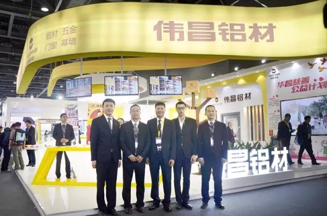 4008云顶集团(国际)股份有限公司