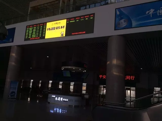 4008云顶集团(国际)股份有限公司