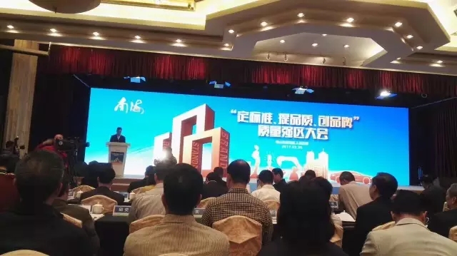 4008云顶集团(国际)股份有限公司