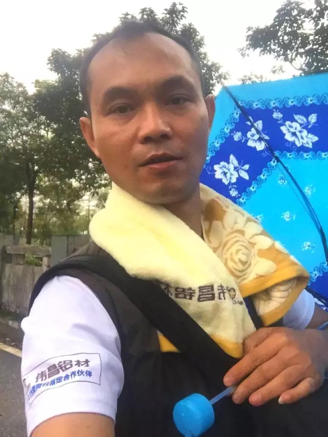 4008云顶集团(国际)股份有限公司