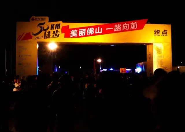 4008云顶集团(国际)股份有限公司