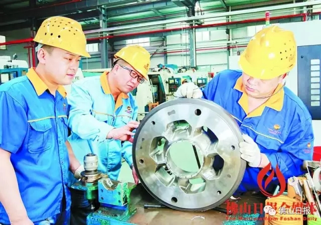 4008云顶集团(国际)股份有限公司