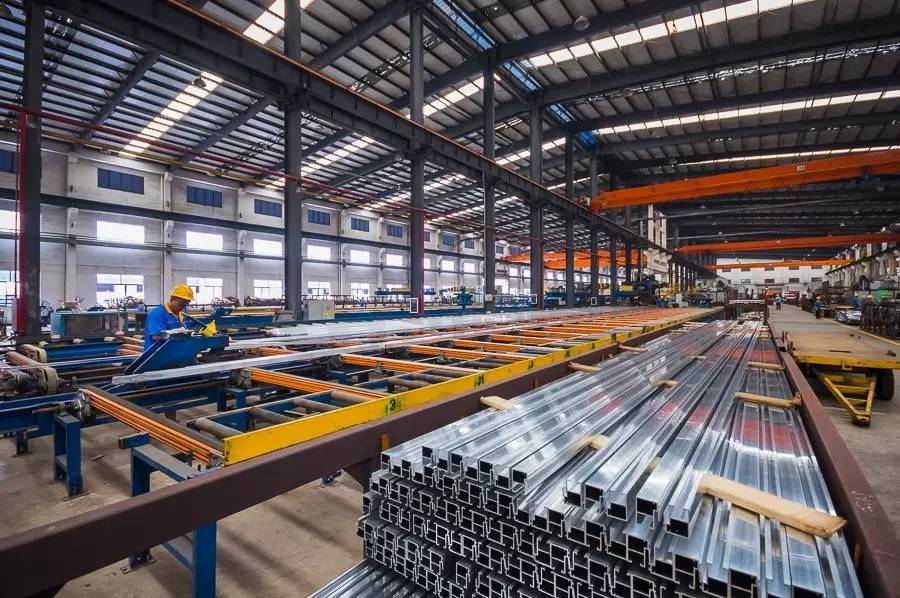 4008云顶集团(国际)股份有限公司