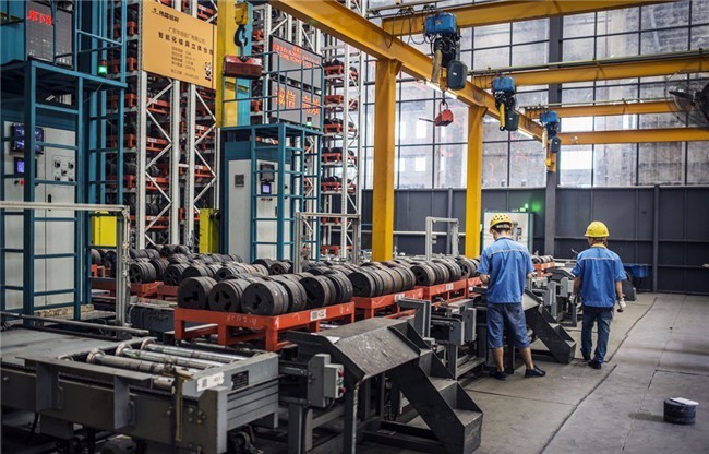 4008云顶集团(国际)股份有限公司