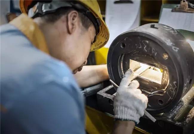 4008云顶集团(国际)股份有限公司