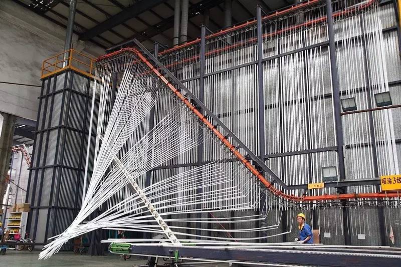 4008云顶集团(国际)股份有限公司