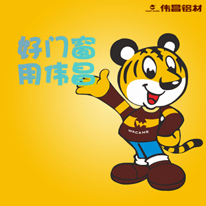 4008云顶集团(国际)股份有限公司