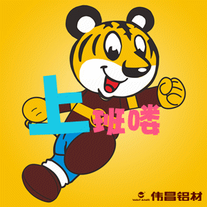 4008云顶集团(国际)股份有限公司