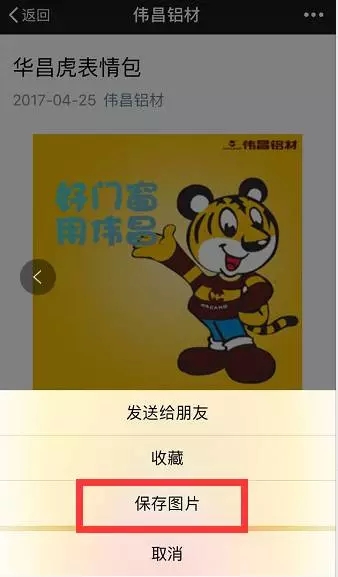 4008云顶集团(国际)股份有限公司