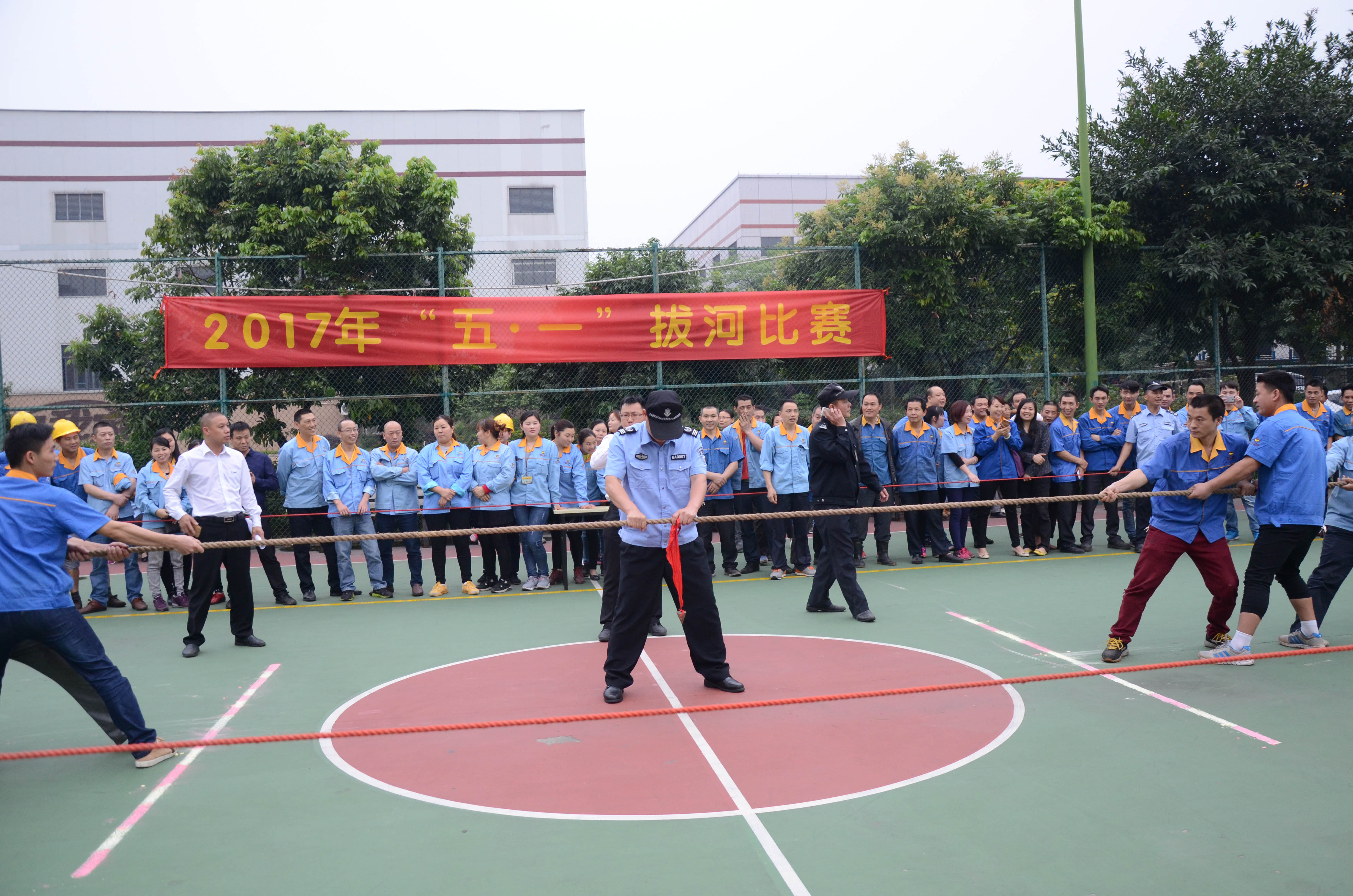 4008云顶集团(国际)股份有限公司