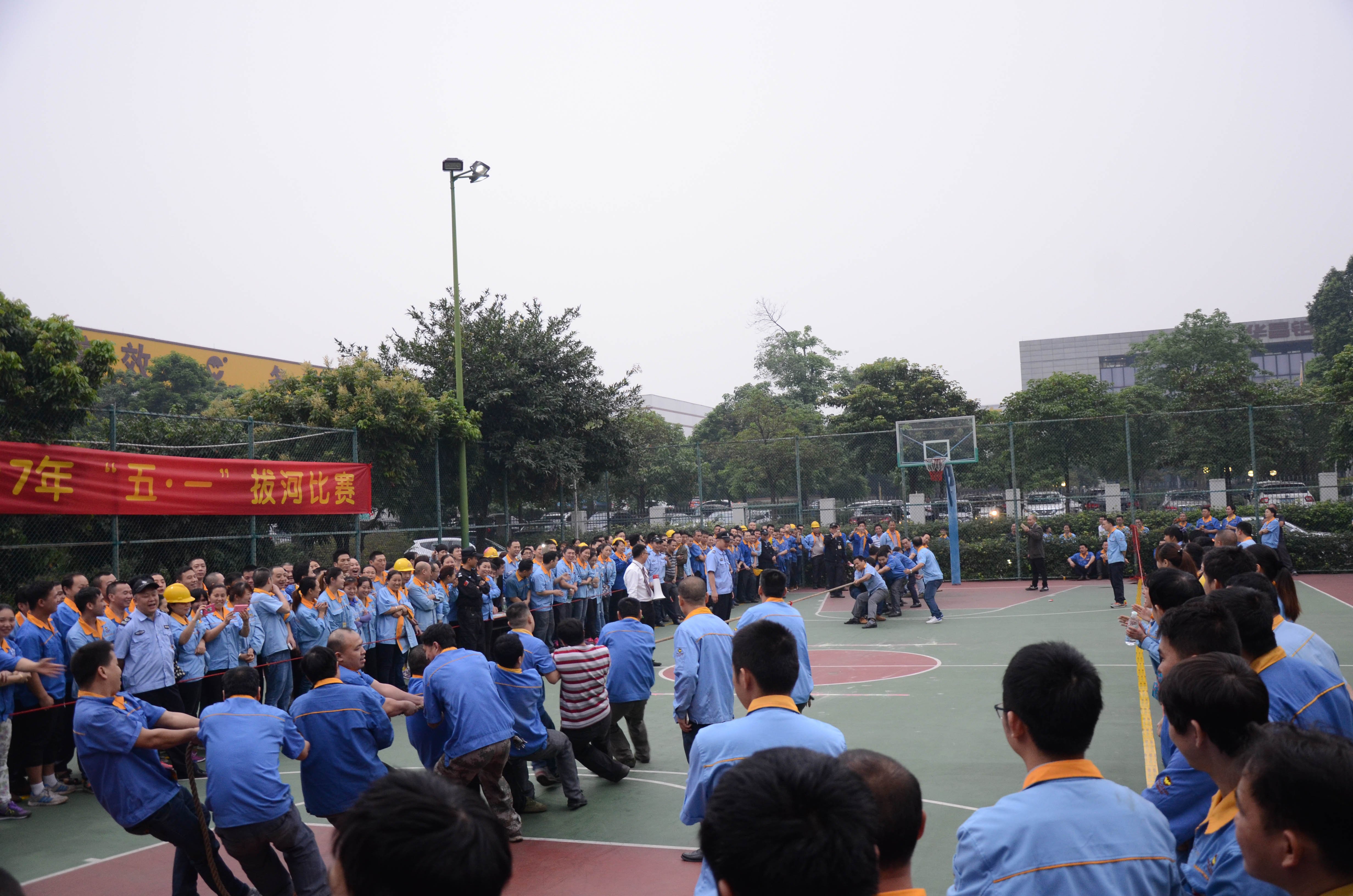 4008云顶集团(国际)股份有限公司