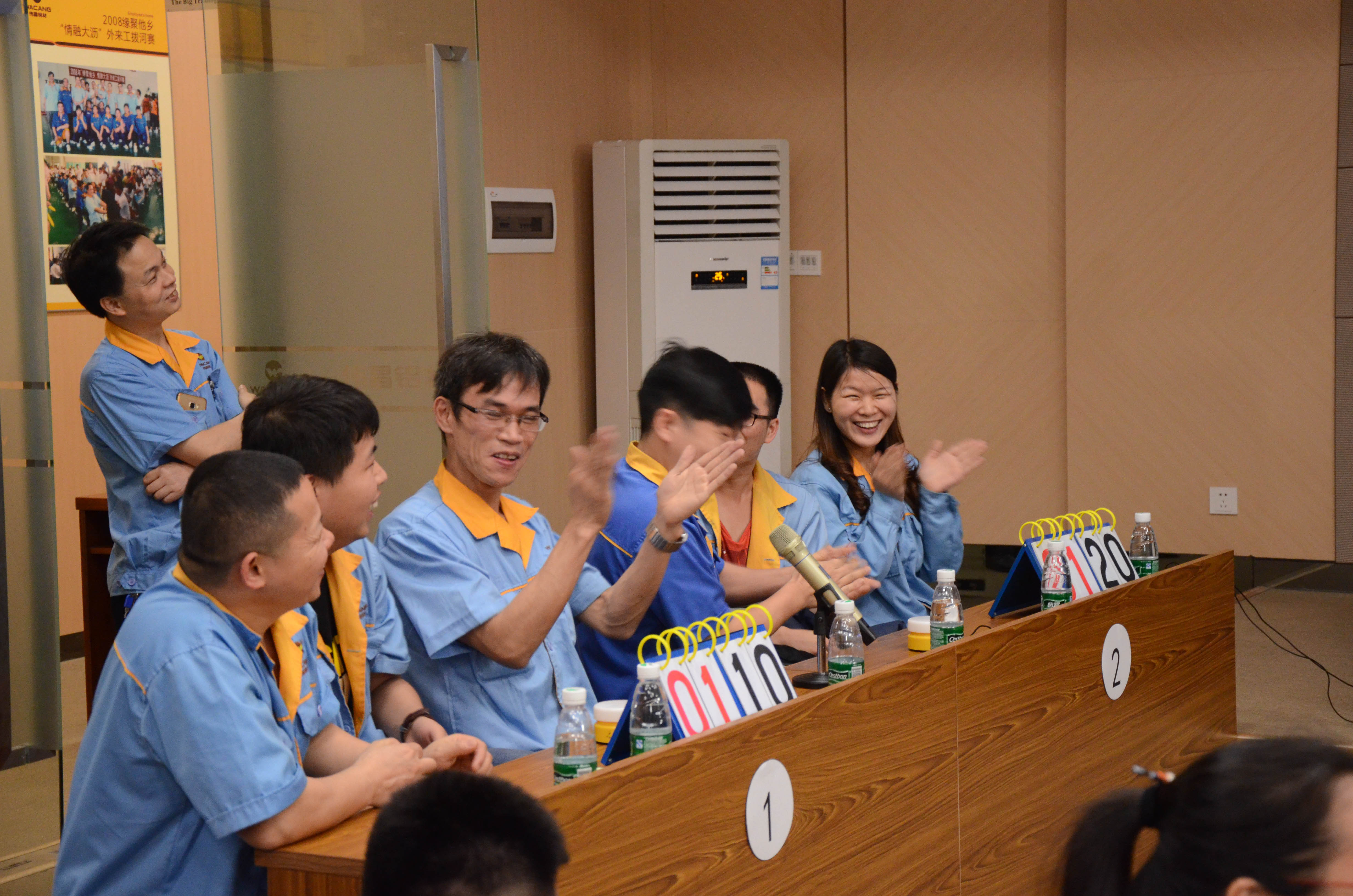 4008云顶集团(国际)股份有限公司