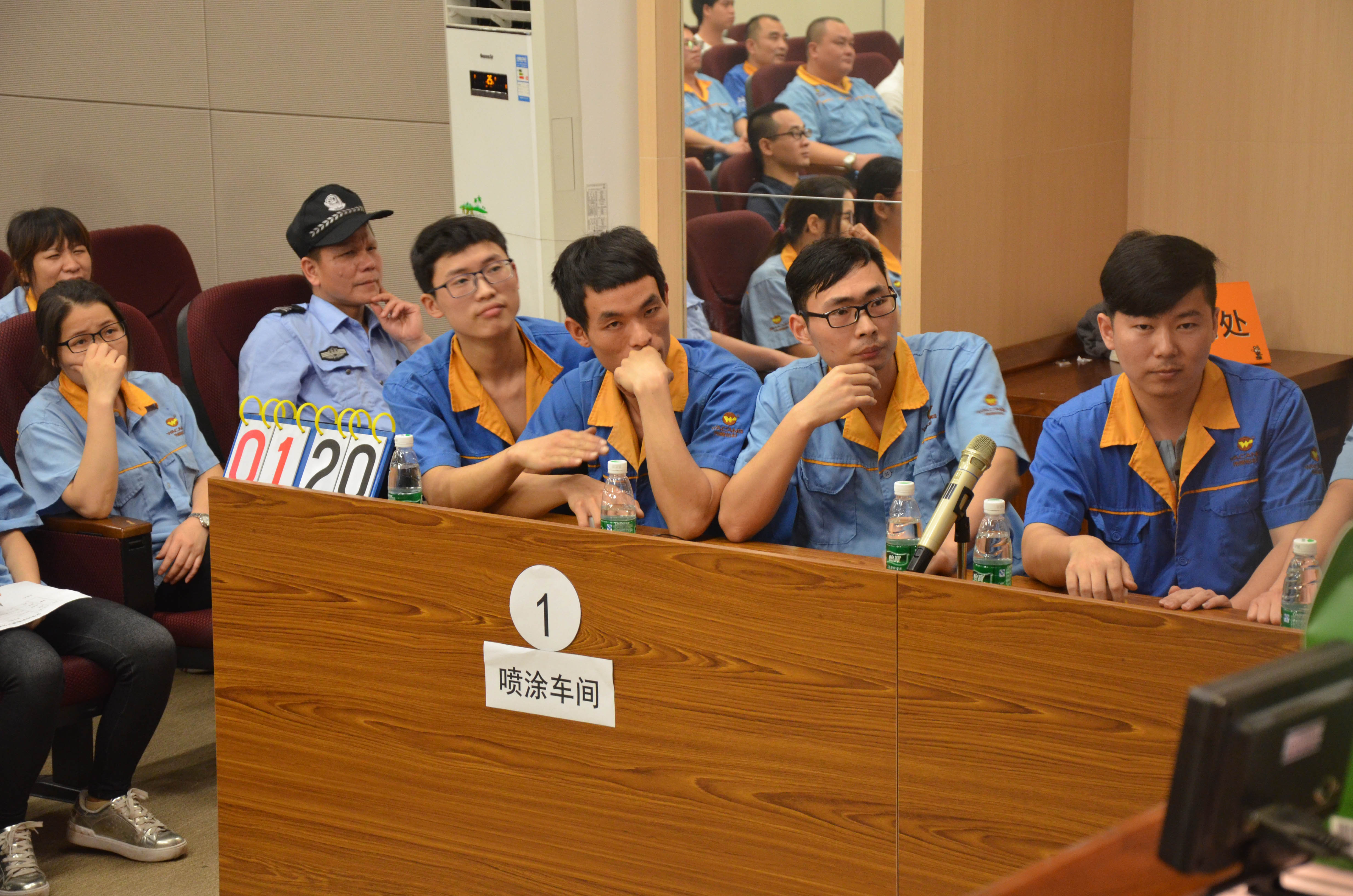 4008云顶集团(国际)股份有限公司