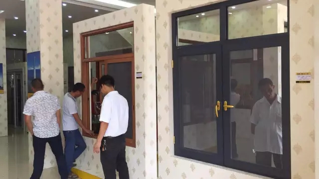 4008云顶集团(国际)股份有限公司