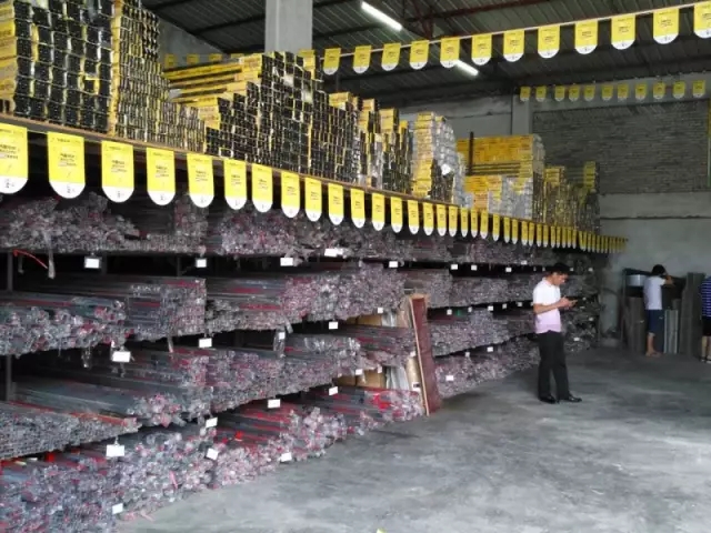 4008云顶集团(国际)股份有限公司